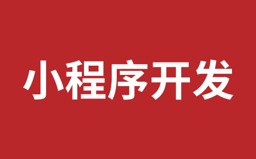 高雄市网站建设,高雄市外贸网站制作,高雄市外贸网站建设,高雄市网络公司,布吉网站建设的企业宣传网站制作解决方案