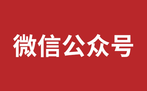 高雄市网站建设,高雄市外贸网站制作,高雄市外贸网站建设,高雄市网络公司,坪地网站改版公司