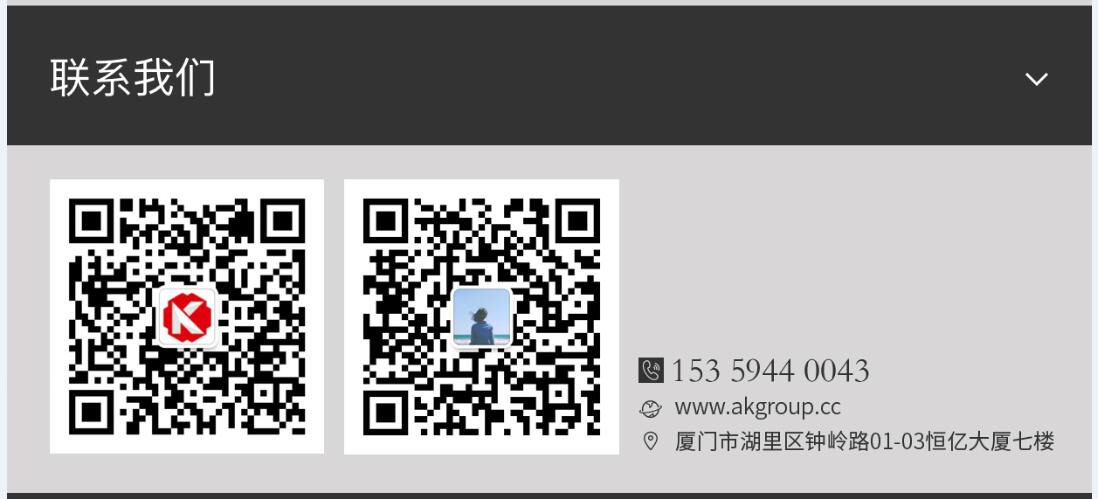 高雄市网站建设,高雄市外贸网站制作,高雄市外贸网站建设,高雄市网络公司,手机端页面设计尺寸应该做成多大?