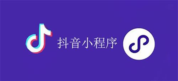 高雄市网站建设,高雄市外贸网站制作,高雄市外贸网站建设,高雄市网络公司,抖音小程序审核通过技巧